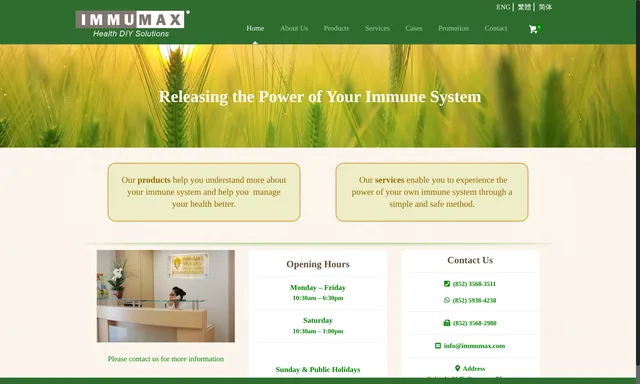 Immumax Wellness Centre