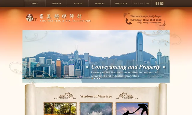 Cho Mei Ting & Co., Solicitors
