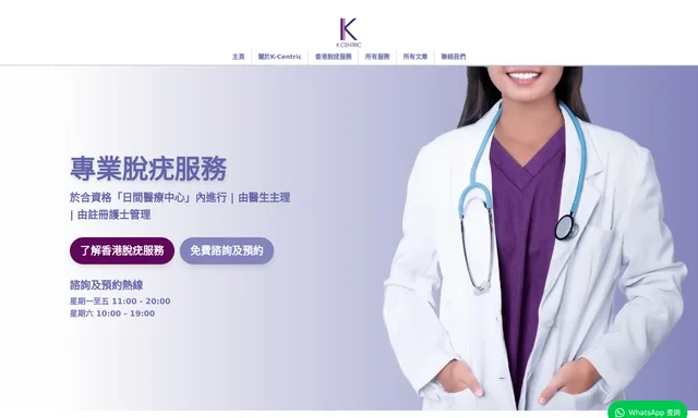 K-Centric