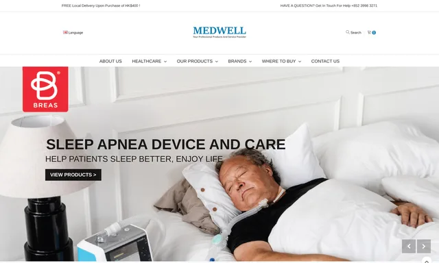Medwell