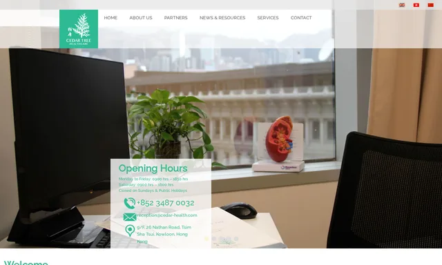 Cedar Tree Health Care