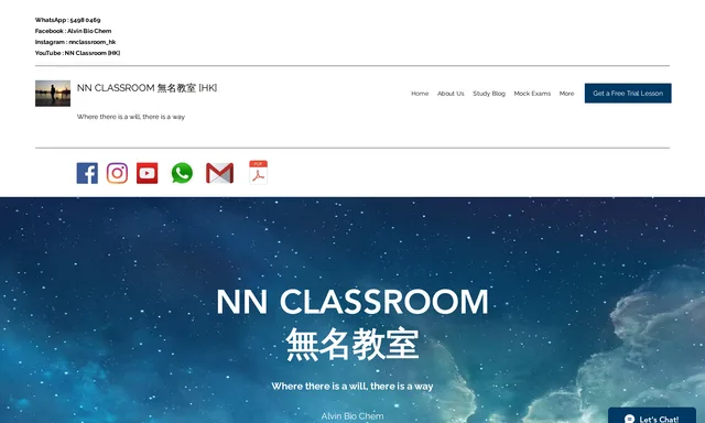 NN Classroom 無名教室