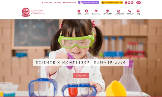 Island Children's Montessori School and Kindergarten