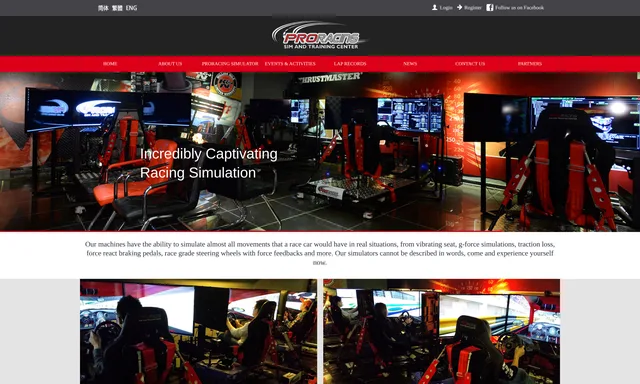 ProRacing Simulation & Training Center