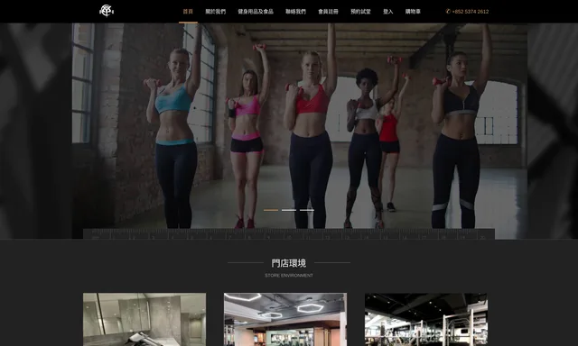 Y2L Fitness