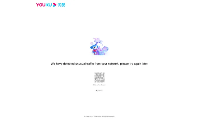 喜來登舞蹈 Sladance
