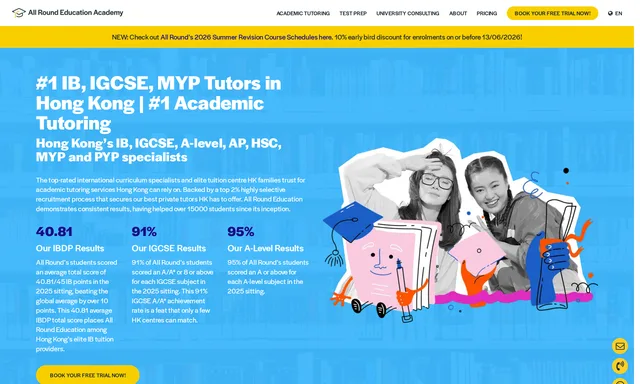 All Round Education Academy - Tutoring Hong Kong