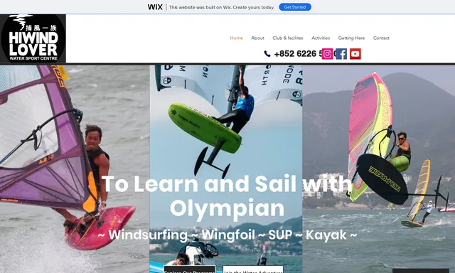 捕風一族Hiwindlover Water Sport Centre
