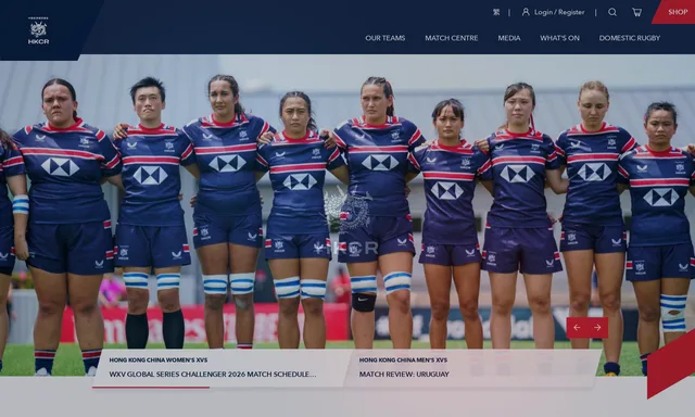 Hong Kong China Rugby 中國香港欖球總會