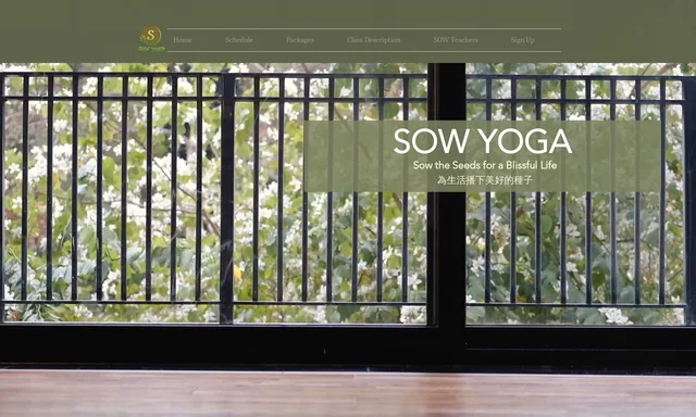 Sow Yoga