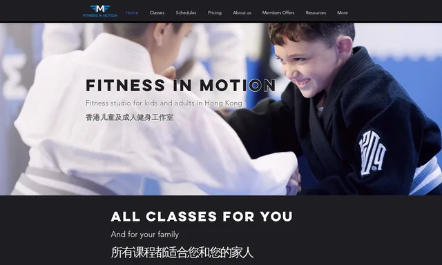 Fitness in Motion HK
