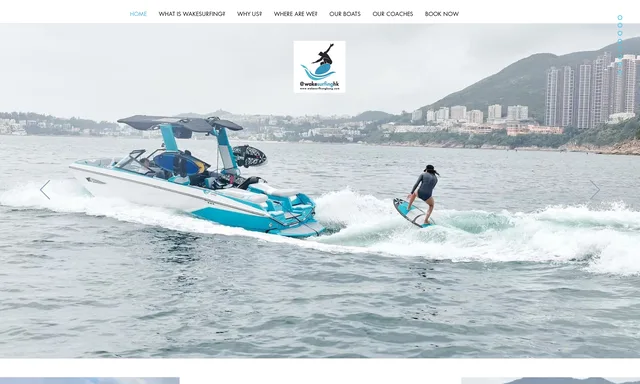 Wakesurfwakeboardhk