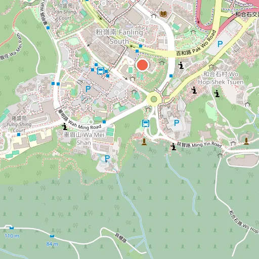 Wo Hing Sports Centre