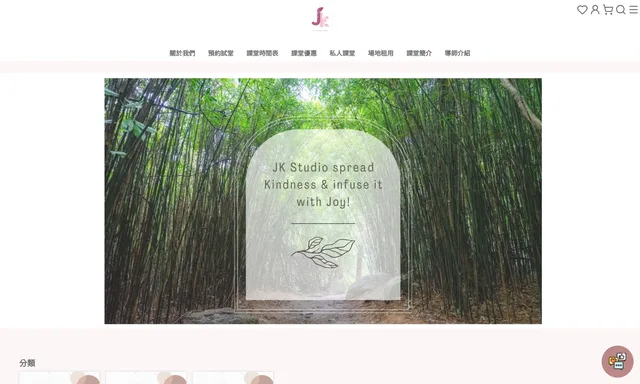 JK Yoga and Wellness Studio