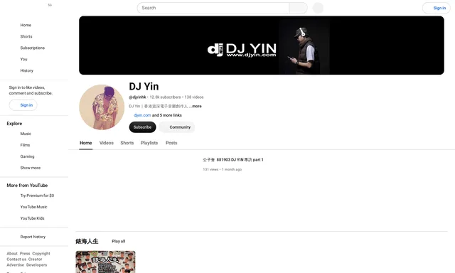 Beijing Club