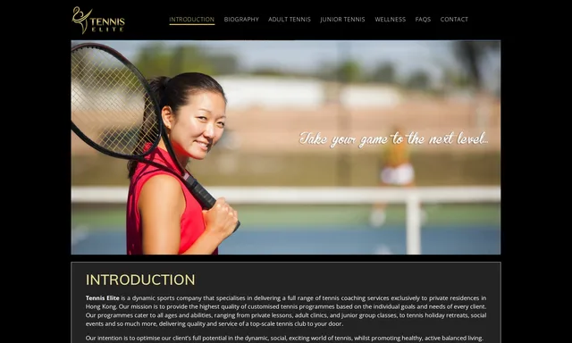 Tennis Elite