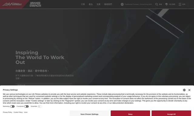 Life Fitness Asia Pacific