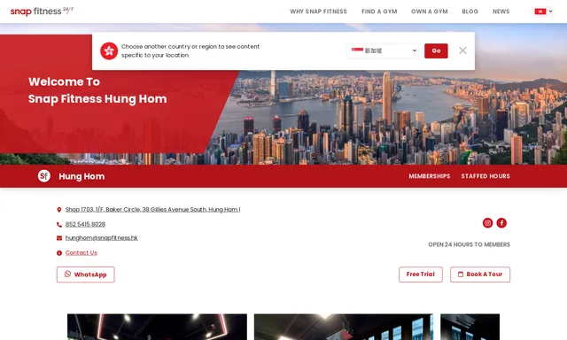 Snap Fitness Hung Hom