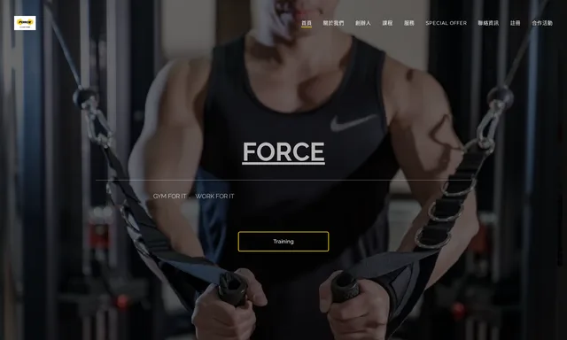 Force Fitness