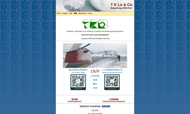 T.K. Lo & Co.