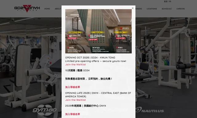 ONYX by GO24 Fitness - Wan Chai