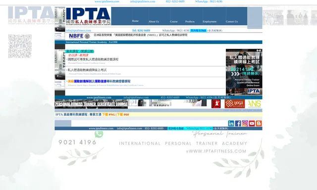 IPTA