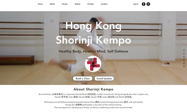 Hong Kong Shorinji Kempo