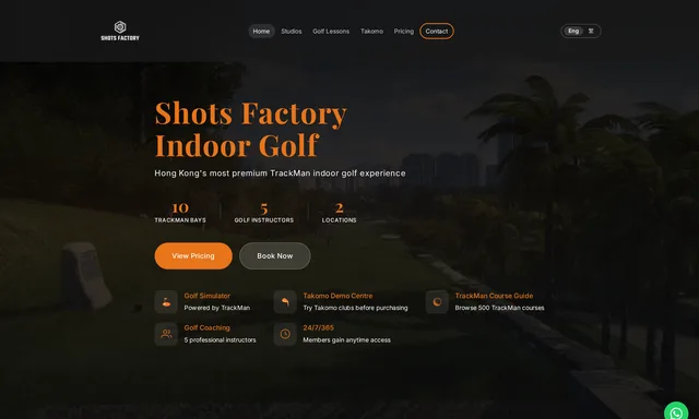 Shots Factory Indoor Golf