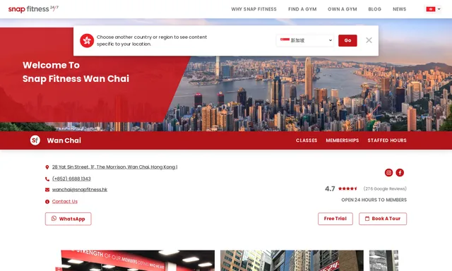 Snap Fitness Wan Chai