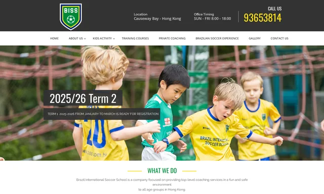 Brazil International Soccer School - Hong Kong