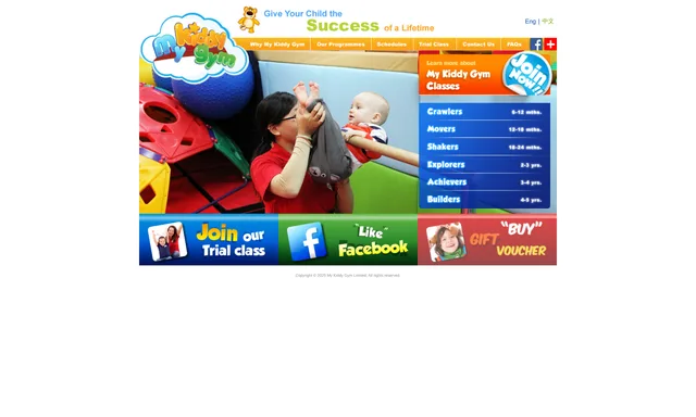 My Kiddy Gym