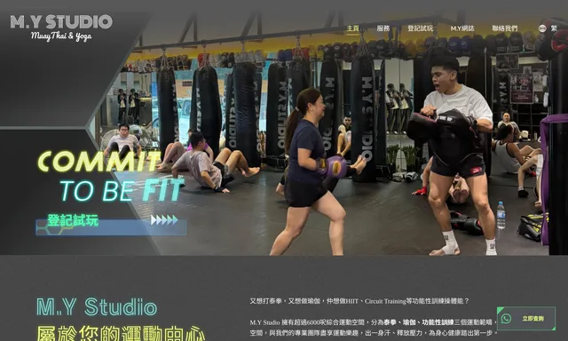 M.Y Studio Hong Kong