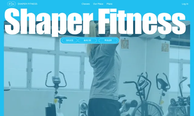 Will Power Fitness