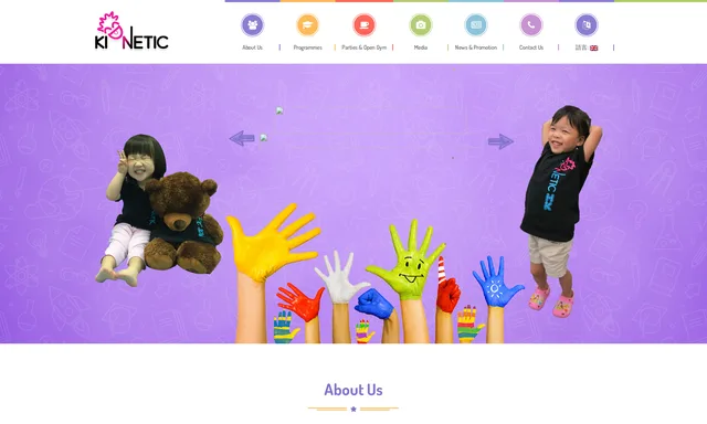 Kidnetic