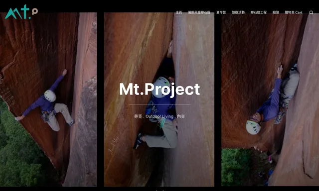 Mt. Project