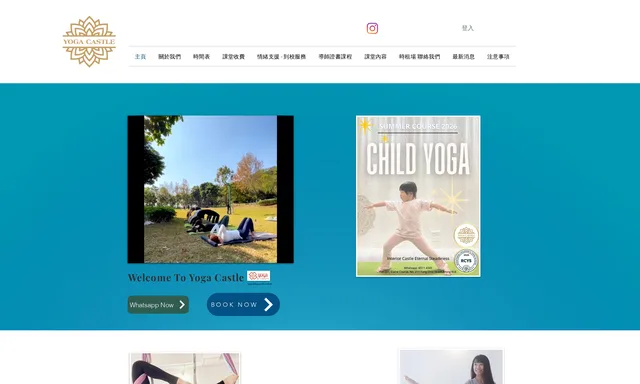 Yoga Time