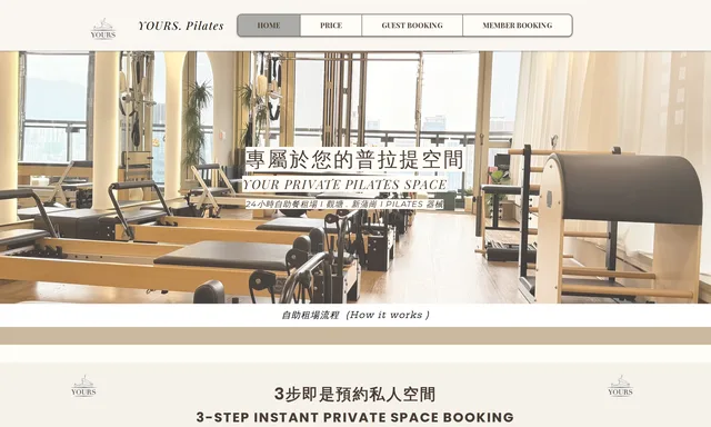 Yours Pilates Studio San Po Kong