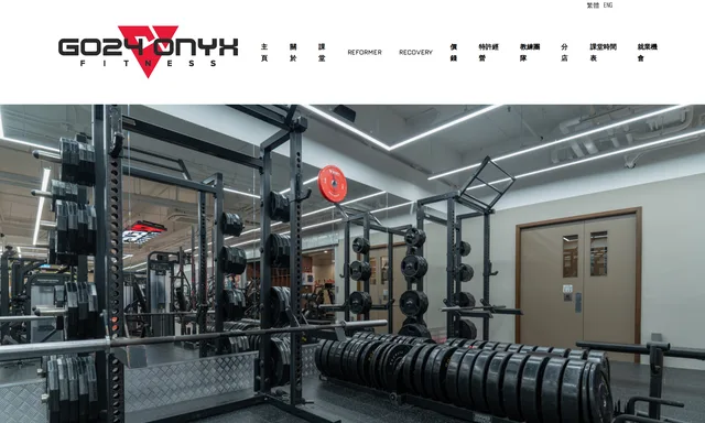 GO24 Fitness Wong Tai Sin