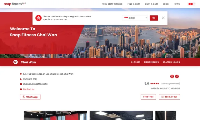 Snap Fitness Chai Wan