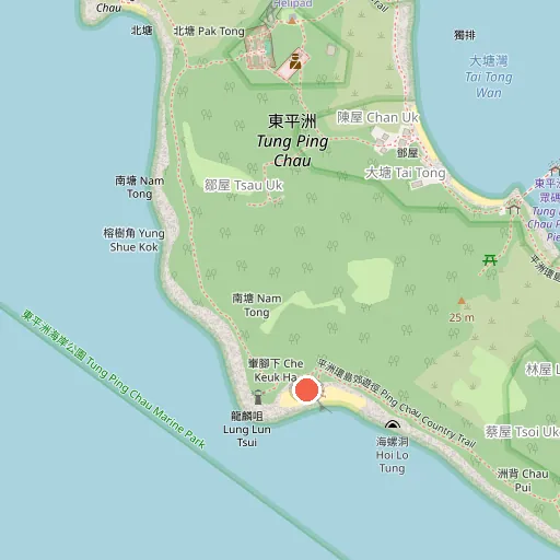 龍落水，東平洲