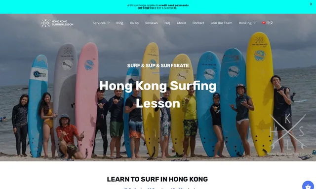 Hong Kong Surfing Lesson