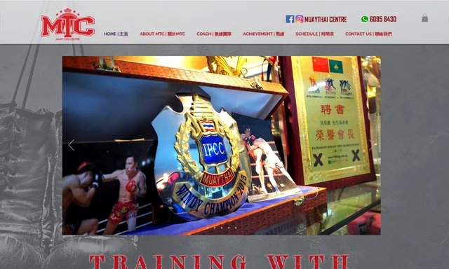 MuayThai Centre