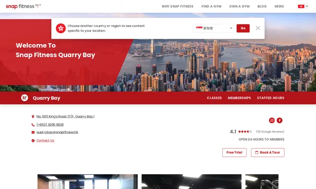 Snap Fitness Quarry Bay