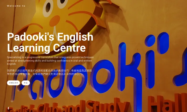 Padooki's English Learning Centre