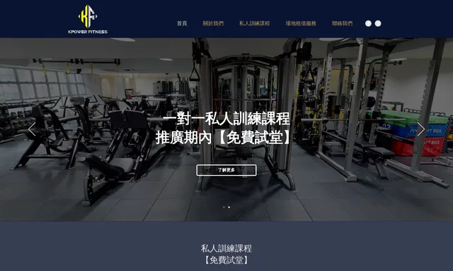 Kpower Fitness