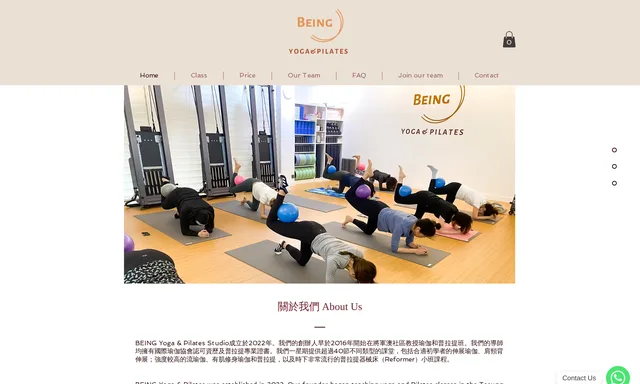 Being Yoga Pilates-將軍澳瑜伽及普拉提班