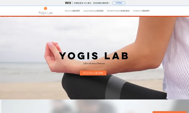 Yogis Lab