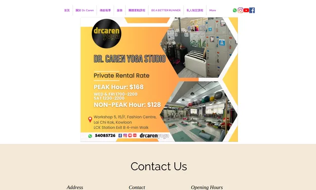 Dr. Caren Yoga Studio