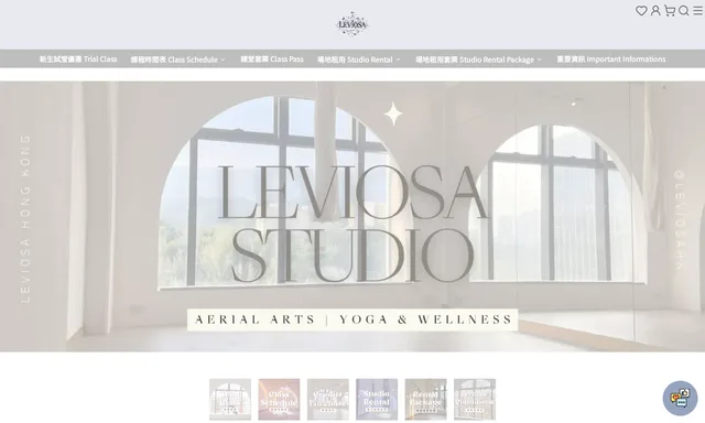Leviosa Studio HK