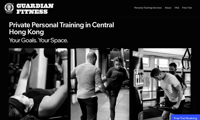 Guardian Fitness
